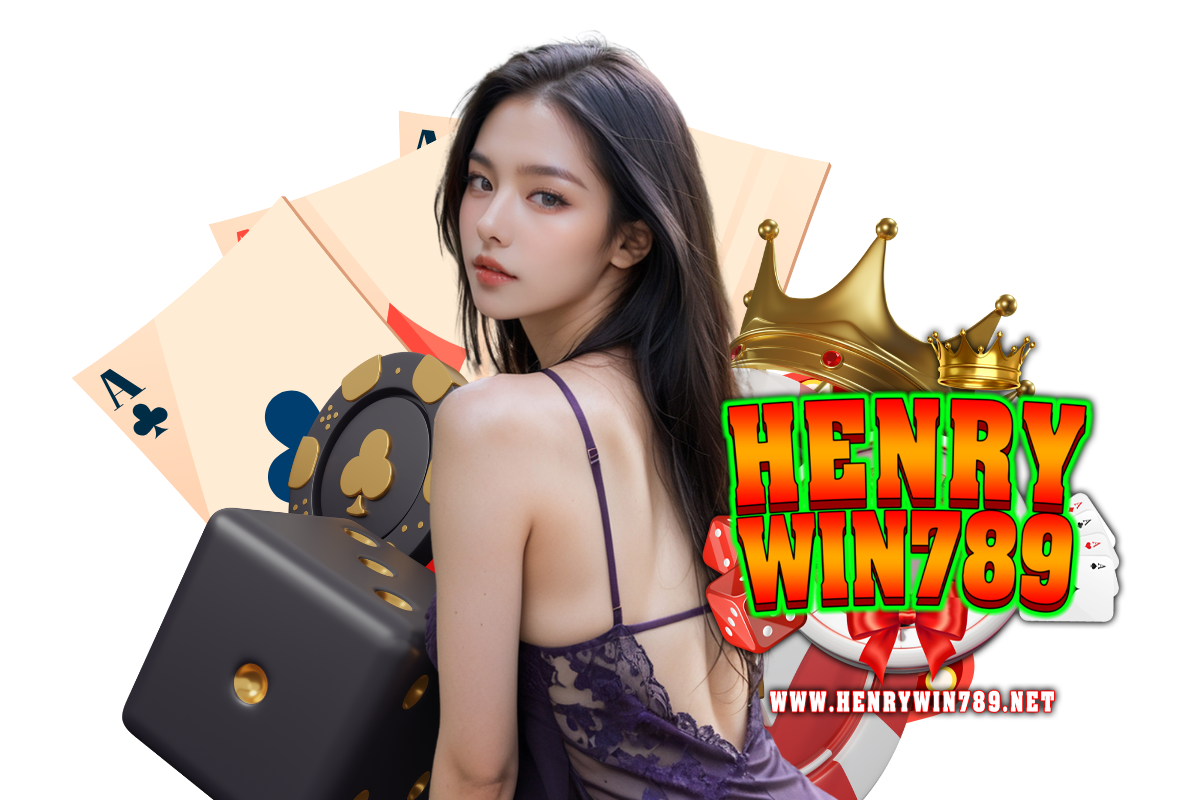 henrywin789 แจกเครดิตฟรี